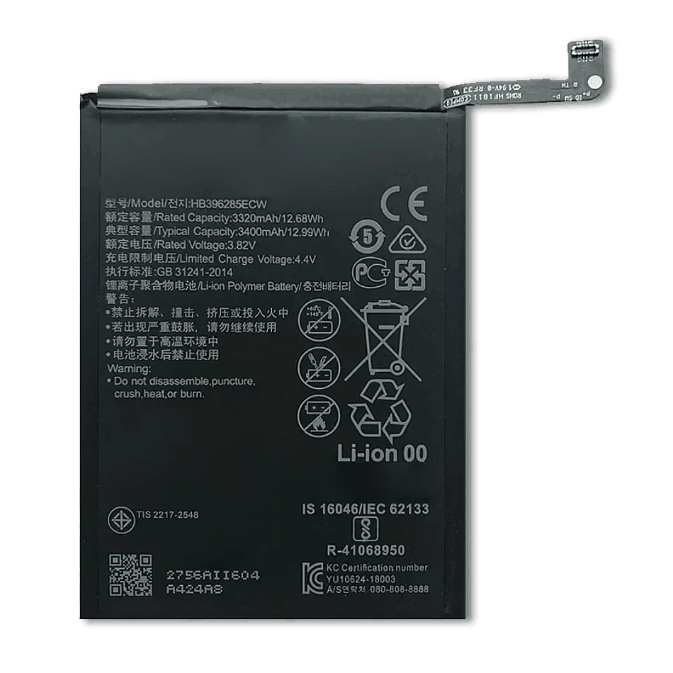 HB396285ECW Battery For Huawei P20 / Honor 10 / Honor 10 Lite / P Smart 2019 / Honor 10i / Honor 20i / Maimang 8 / EML-L09