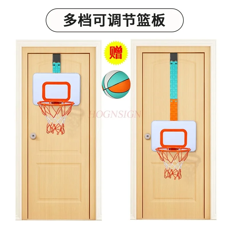 Children's basketball rack, household use, no punching, adjustable, indoor hanging door, baby shooting frame, basket toy