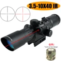 3.5-10X40IR--11-20MM