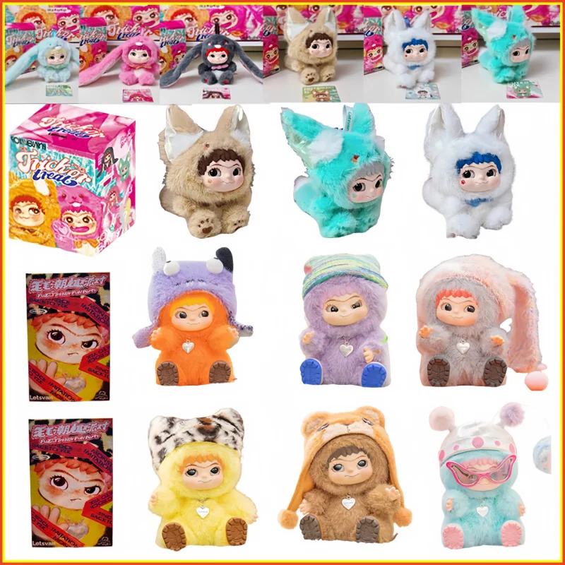 

Hot Wakuku Fuzzy Trendy Fun Party Series Blind Box Anime Figure Kawaii Plush Dolls Trendy Bag Accessories Mystery Surprise Box