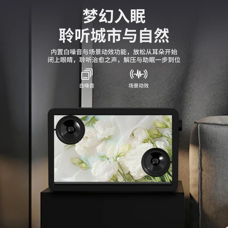 AOLIVIYA Wireless Bluetooth Speaker With Floating Lyrics Display Screen Projection High Quality Audio Specialty Tools