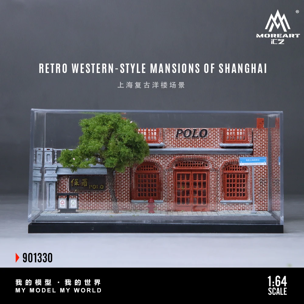 

*Pre-order*More Art 1:64 Shanghai Retro Western-style Building Scene Model, Parking Lot Diorama For Display&Collection&Gift