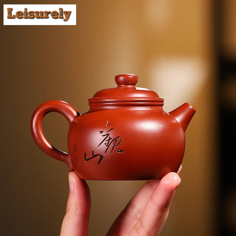 150ml Traditional Yixing Purple Clay Teapot Handmade Landscape Pot Raw Ore Dahongpao Mud Kettle With Strainer Zisha Tea Set Gift