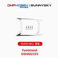 OMPHOBBY M2EVO MK2 RC Helicopter Parts Footstand OSHM2355