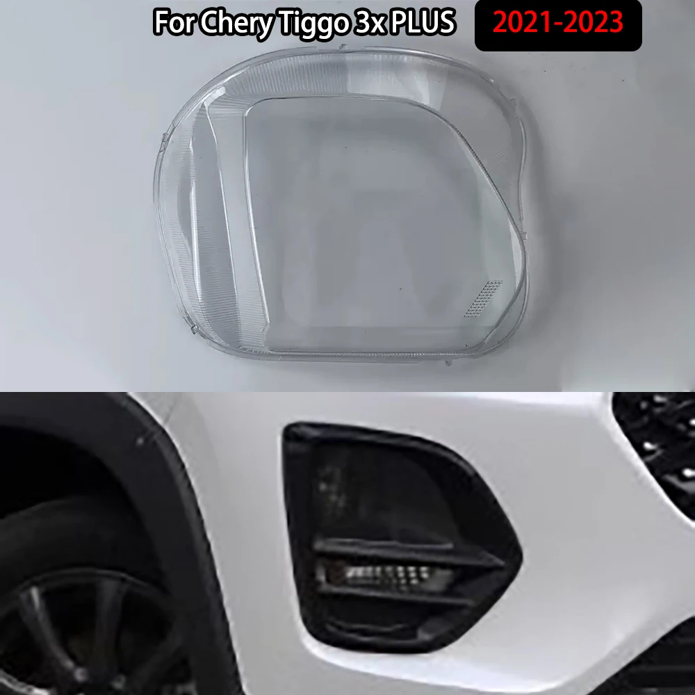 

For Chery Tiggo 3x PLUS 2021-2023 Headlight Cover Shade Headlamp Shell Transparent Lampshade Case Lens Plexiglass