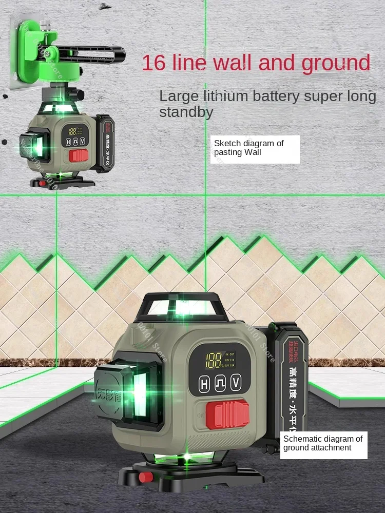 12 Line Level Laser Infrared High Precision Strong Light Hairline Rule Rotating Outdoor Automatic Adjustment Gradienter