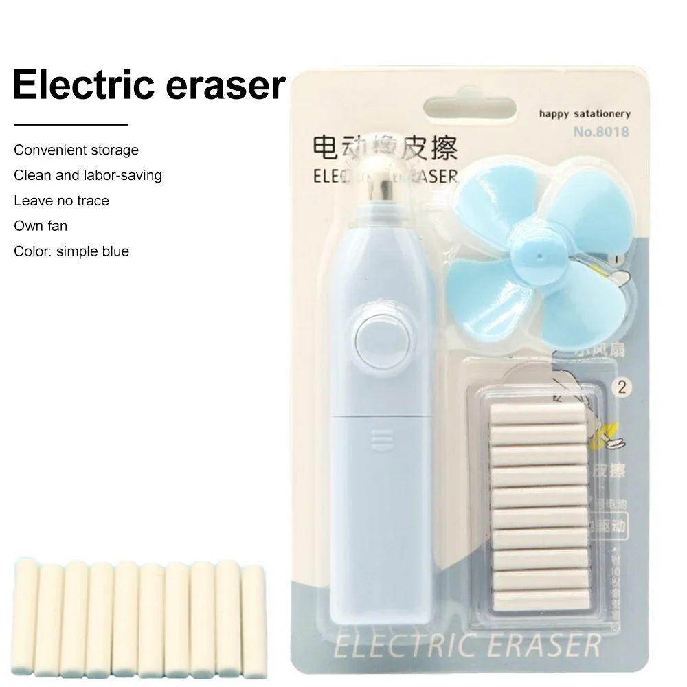 Electric Eraser Pencil Drawing Mechanical Sketch Drawing Eraser  with Fan for Kids School Office Supplies Rubber Eraser Tool