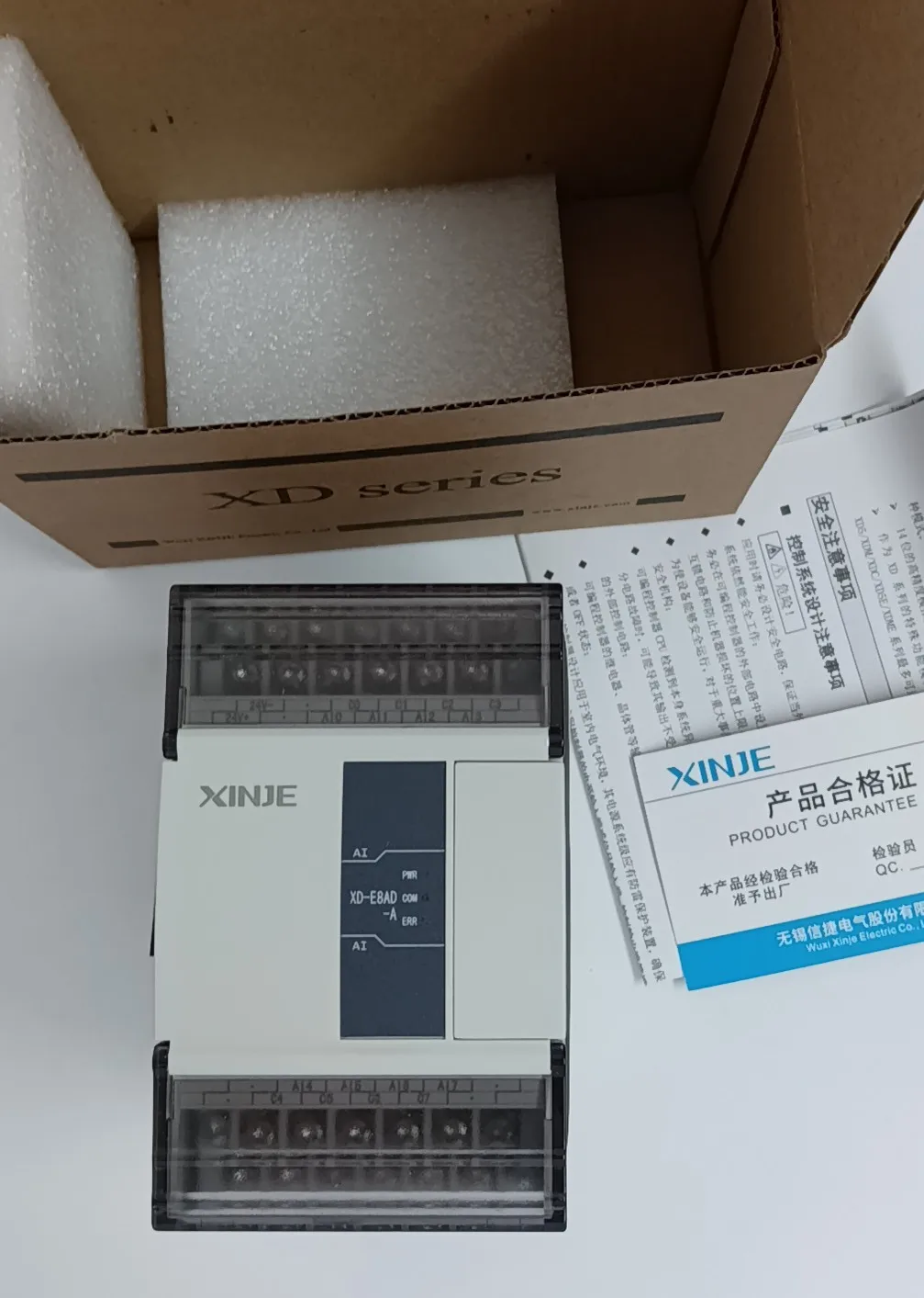 Xinjie XD-E8AD-A, 3 Pieces. If You Order Too Much, You Can't Use The Brand New One. The Real Picture Is Taken. Function