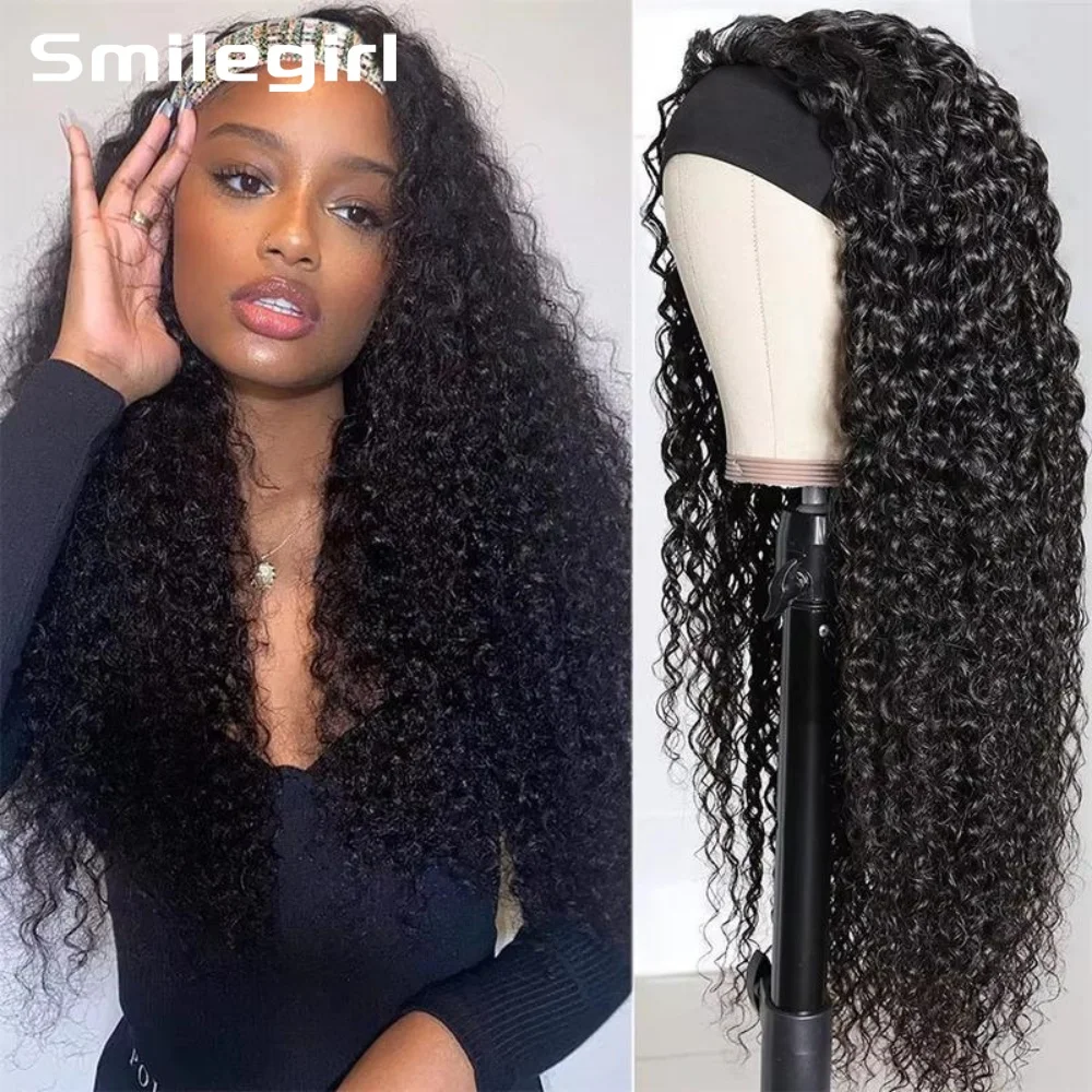 

Kinky Curly Human Hair Hair Headband Wig For Women Glueless Curly Wig Full Machine Made Non Lace Glueless Brazilian Remy Hair