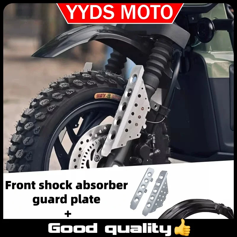 【Good quality】For Honda Square X125 retro front shock absorber guard cover decorative cover accessories
