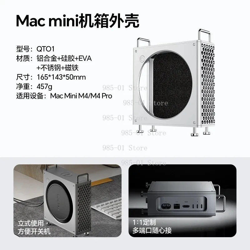 QT03 USB4 Hard Drive Enclosure - M.2 SSD Dock for Mac Mini with Multi-Port Expansion
