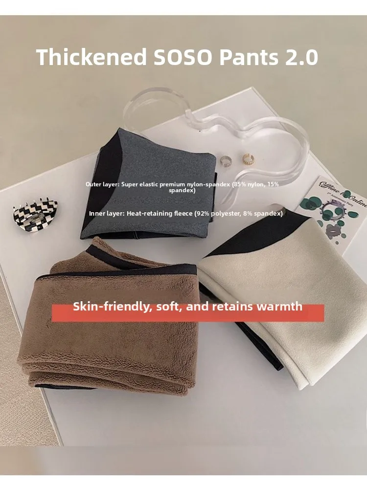 Cintura alta thiened yoga fitn calças femininas arca pele primavera outono inverno sle abdômen uma perna emagrecimento