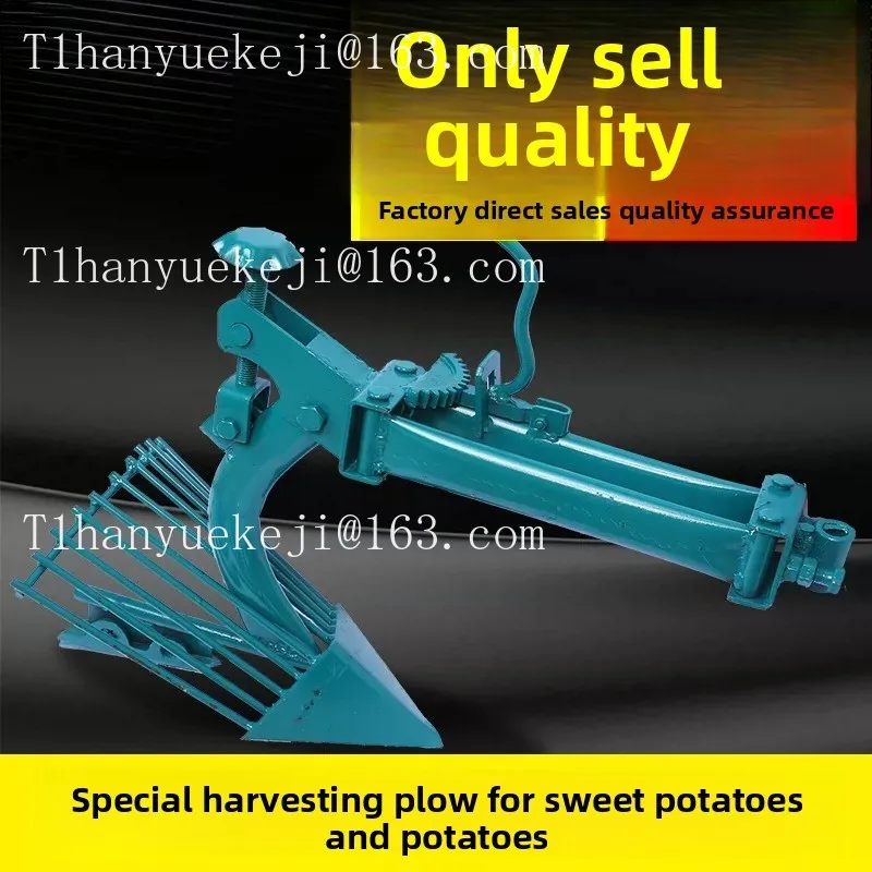Micro tiller Hand tractor, four-wheel tractor Sweet potato sweet potato sweet potato harvesting plow