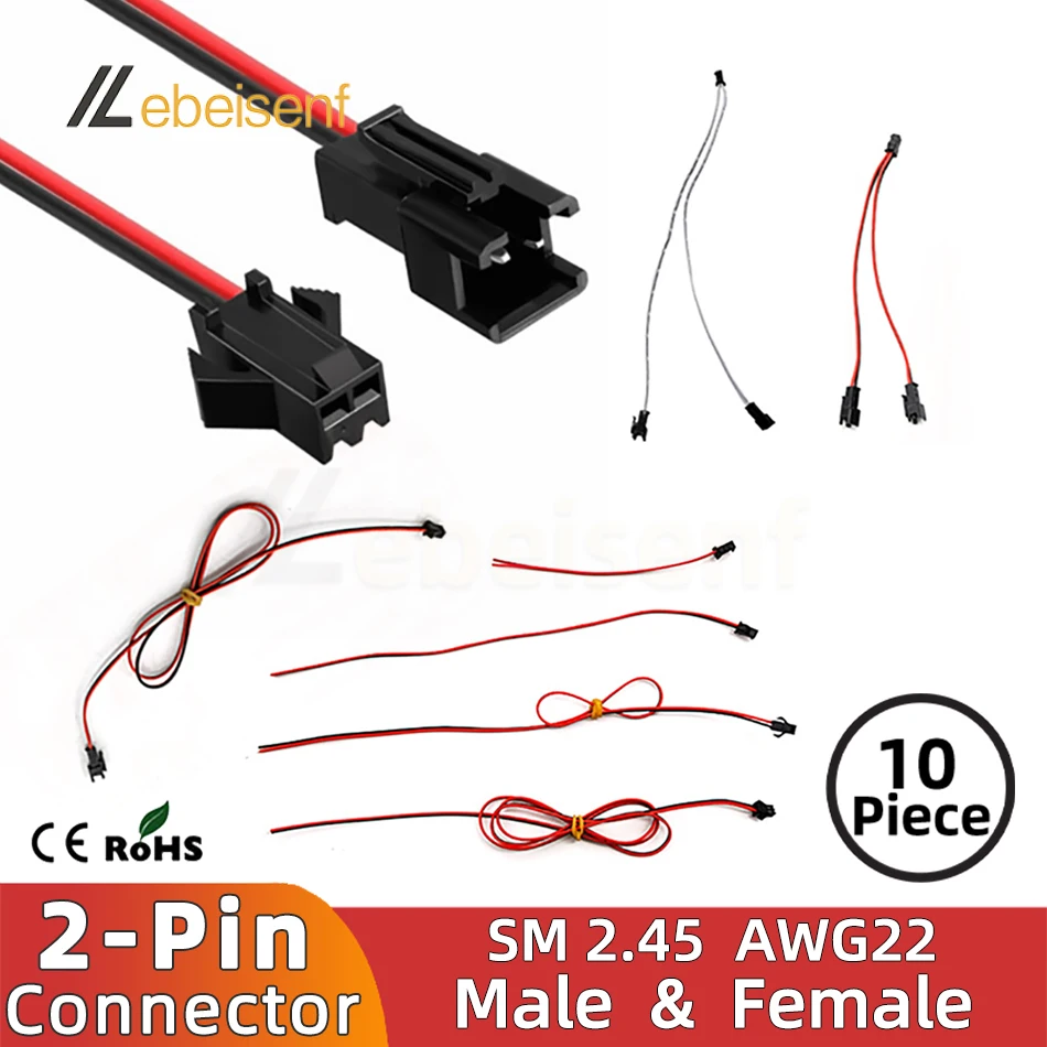 JST SM Plug 2-Pin Male and Female Docking Wire Extension Wire 1 to 2 Splitter Wire AGW22 LED Connector Adapter Electrical Cable