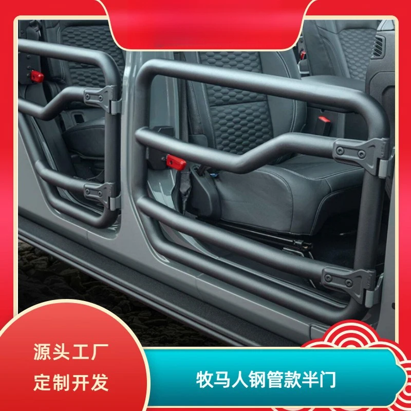 

FOR Wrangler JL/JK -, steel half-, modified convertible , round tube car door modification