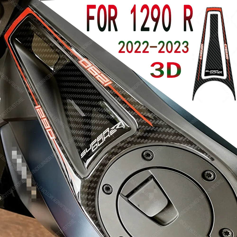 

Motorcycle Waterproof Protection Sticker Front of Fuel Tank Stickers 3D Resin Protective Sticker For 1290 R Super Duke 2022-2023