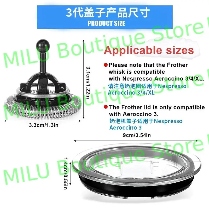 Nespresso Aeroccino 3/4 generation Nescafe milk frother lid foaming ring universal accessories