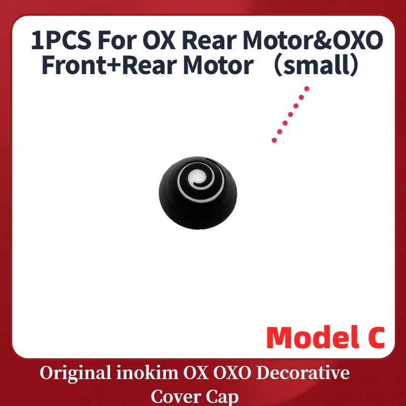 INOKIM OX OXO Elektroroller Original Motor und Rad dekorative Abdeckkappe vorne Hinterrad Motor Ersatzteile – Detail 4