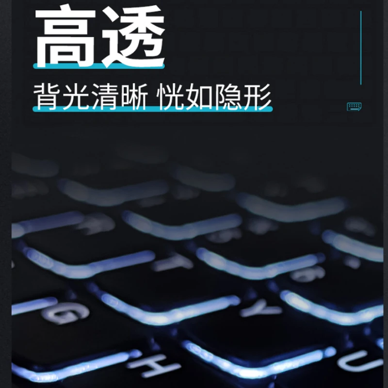 TPU Laptop Keyboard Cover Code01 (2022)  Protector skin for  MECHREVO Code 01 2022 16 inch