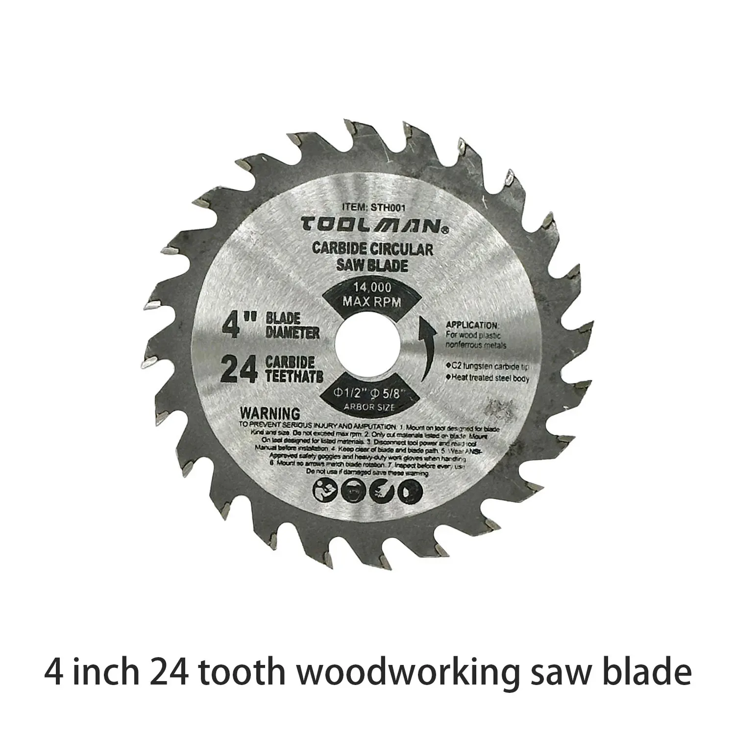 4-inch 24-tooth cutting blade saw blade replacement wood processing workshop equipment power tool silver cutting saw blade