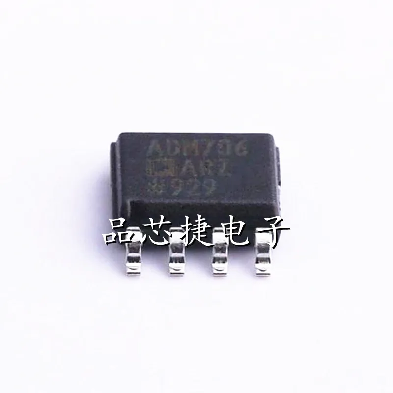 

10pcs/Lot ADM706ARZ-REEL7 Marking ADM706 ARZ SOIC-8 Low Cost Microprocessor Supervisory Circuits