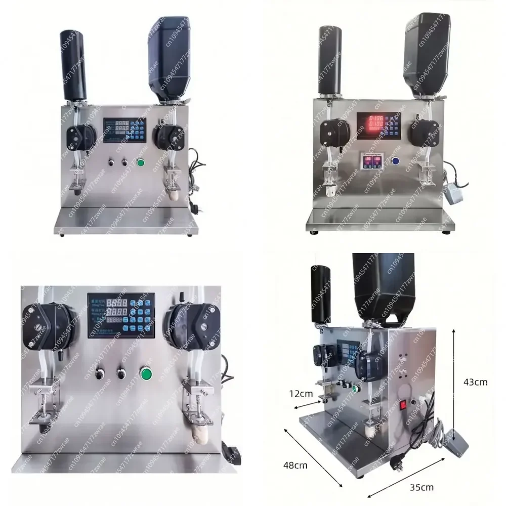 Double Head Multi-purpose UV Glue Nail Polish Glue Mascara Lipstick Thread Glue Sealant Paste Liquid Filling Machine LRDB-2A