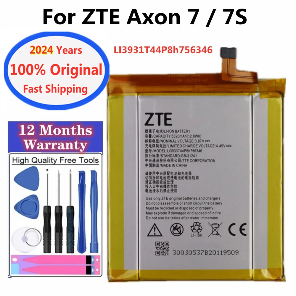 LI3931T44P8H756346แบตเตอรี่100% ของแท้สำหรับ ZTE AXON 7 A2017 5.5นิ้ว7S แบตเตอรี่โทรศัพท์ A2018แบตเตอรี่ + เครื่องมือ2024ปี