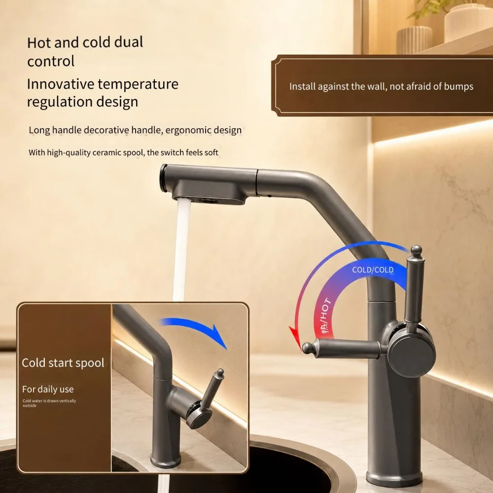 Faucet Wash Basin Gun Gray Pull-out Type Household Toilet Counter Basin Bathroom Faucet Hot and Cold