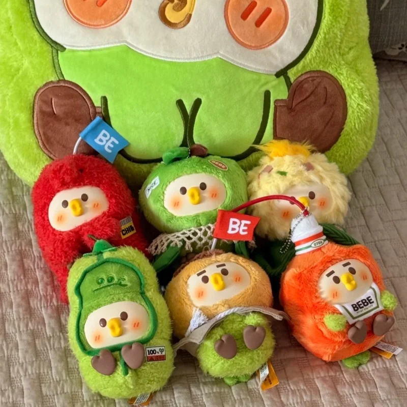 

Little Parrot BEBE Official Gourmet Squad Plush Blind Box Dolls Keychain Pendant Stuffed Collectible Toy Surprise Gift For Girls