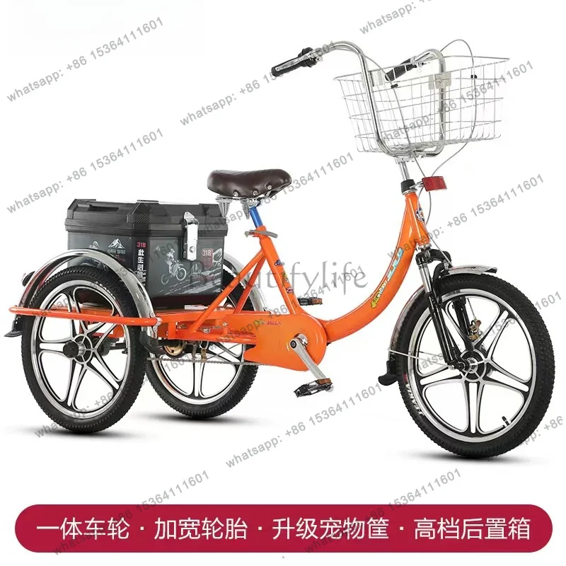 Hot high-end adult middle-aged and elderly travel fitness pedal light travel shopping tricycle by yourself