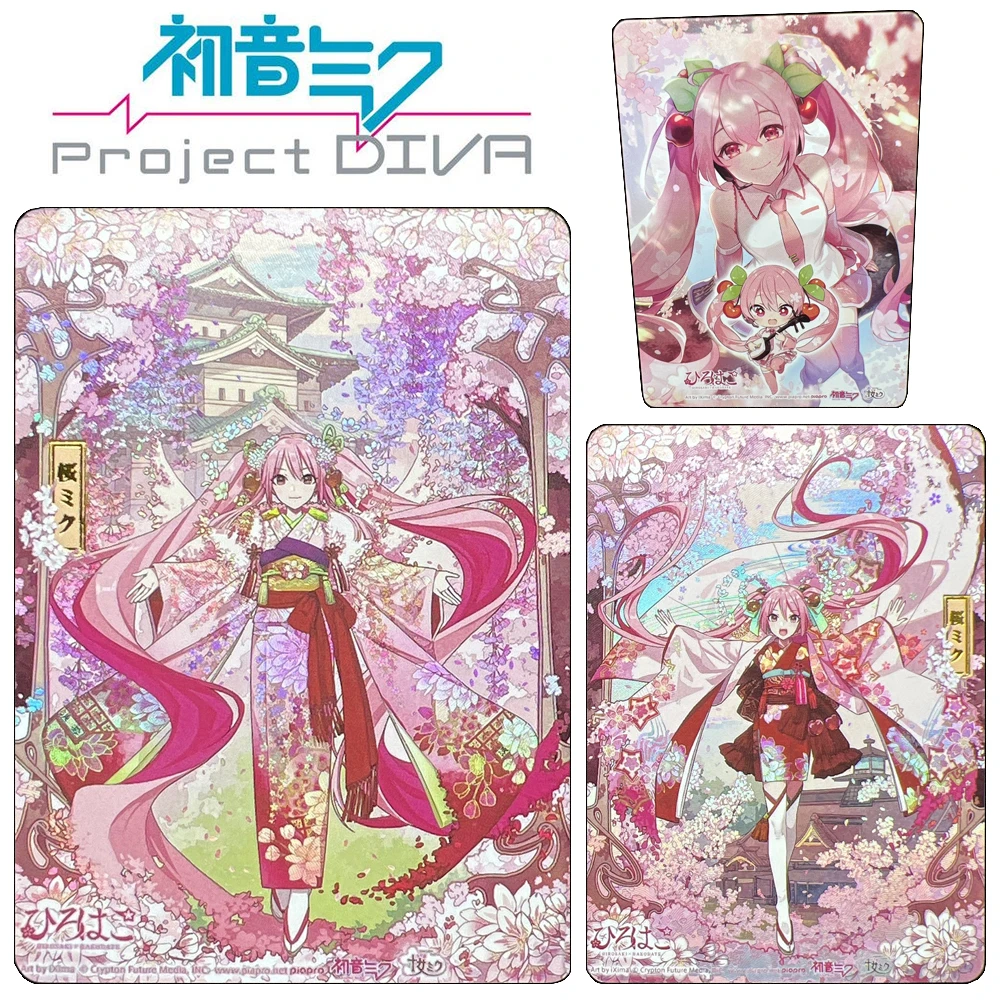 Hatsune Miku Sakura kimono DIY 2PCS/SET Foil stamping refraction Rainbow colors Holiday gifts Embossed texture