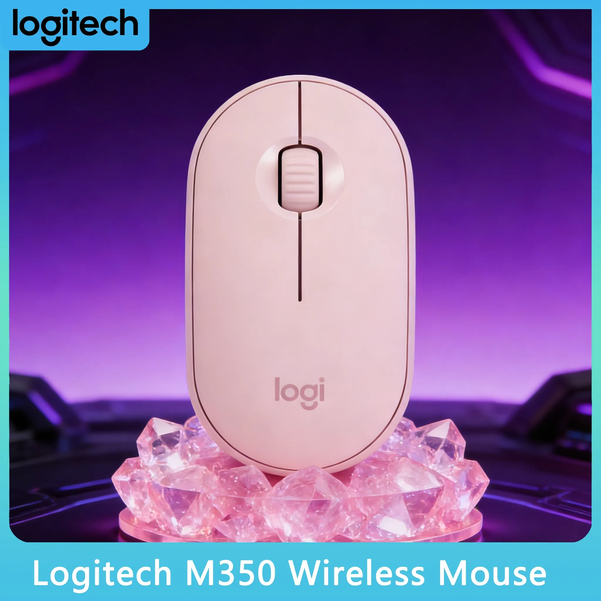 

Гарантия на оборудование 1 год: Logitech Pebble M350, надежное качество