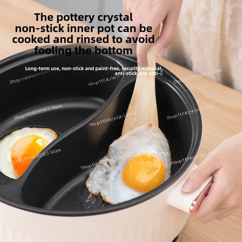 وعاء ساخن كهربائي، مسكن للطلاب، وعاء طبخ كهربائي منزلي، وعاء ساخن متكامل متعدد الوظائف