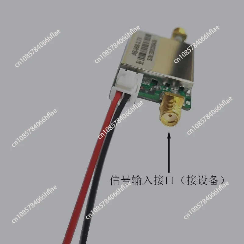 868MHz 915MHz Bidirectional Signal Amplification Module, 2 Watt Wideband 850-930MHz IOT RF Power Amplifier Unit