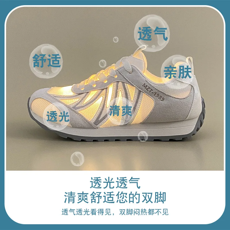 2026 Women's Summer Height Increase Leisure Sports Versatile Outdoor Running Shoes Comfortable Breathable Mesh