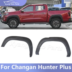 Front Rear Wheel Arch Trim Fender Car Wheel Anti-Collision Strip For Changan Hunter Plus Wheel Arch Tire Trim Strip