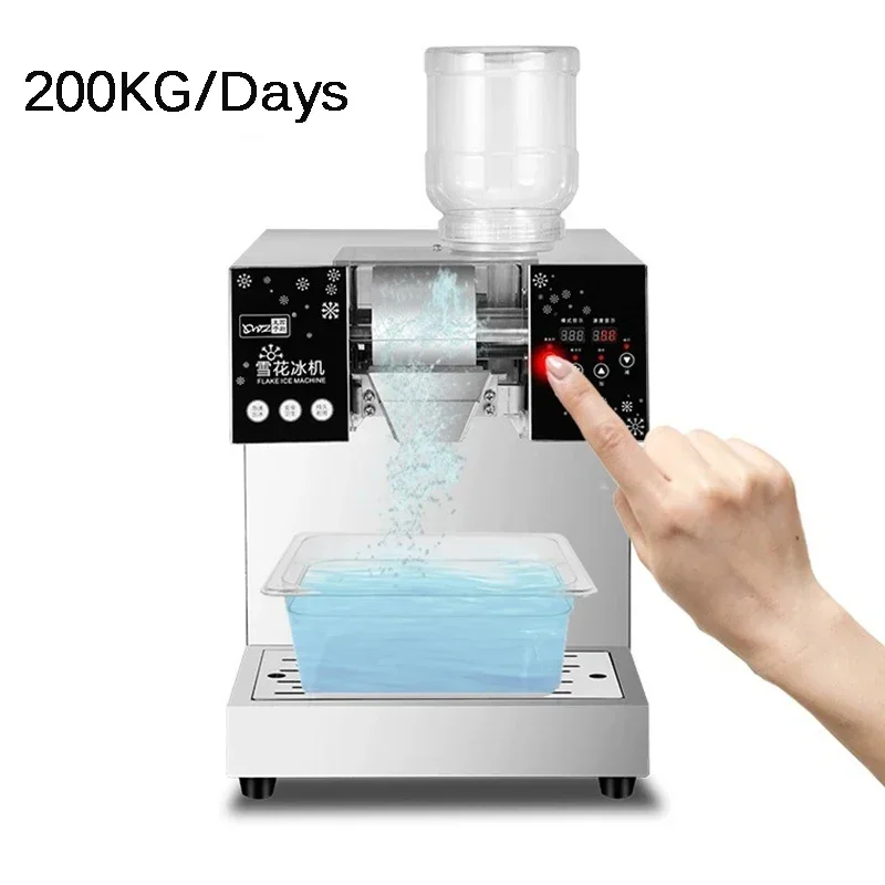 200kg/days Commercial Snowflake Ice Machine Small Snow Continuous Cooled Milk Mango Bingsu Shaver Smoothie Crusher