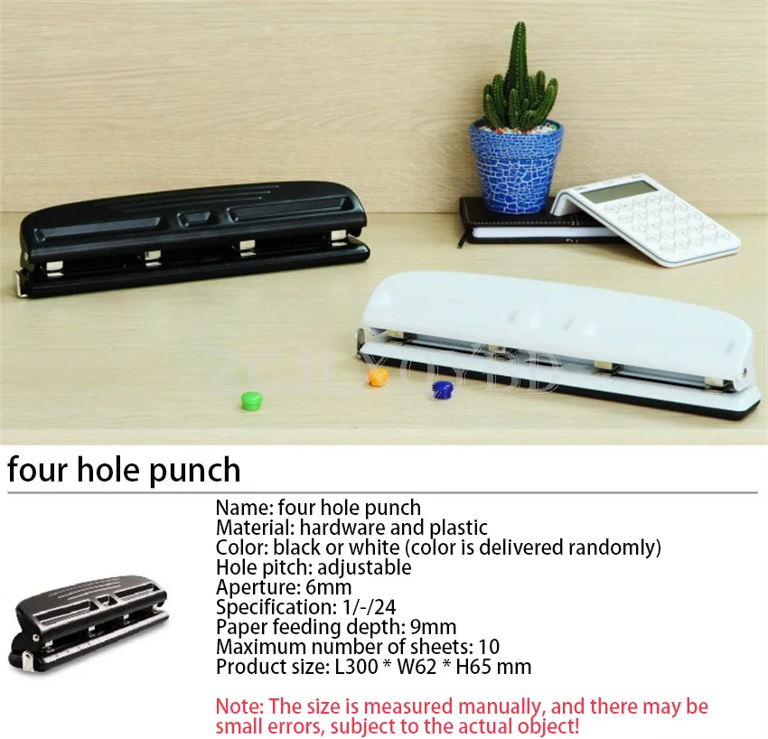 Metal 4 Hole Punch Adjustable A2 A3 A4 Paper Cutter Puncher Scrapbooking DIY Tools School Office Binding Stationery