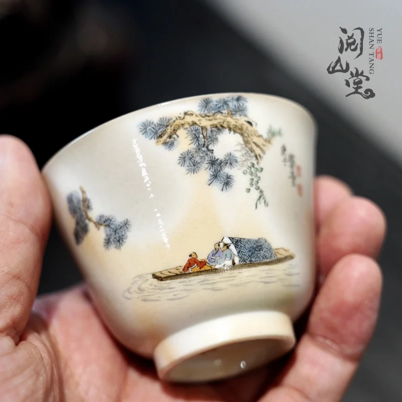 ★★★Yueshan Hall | Firewood Brown Cup Ancient Firewood Cup Painting Unique Master Cup Tea cup