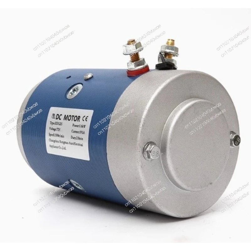 2.2KW hydraulic oil pump forklift motor 24V truck tail plate lifting power unit DC motor