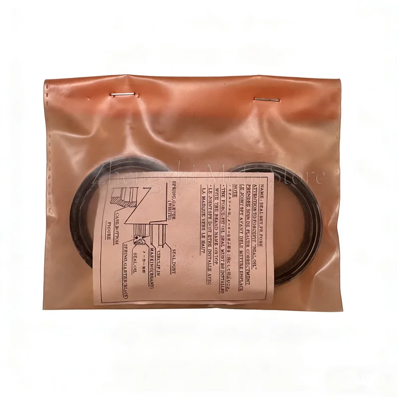 

For Harley-Davidson Glider Road King 103 with 48 front shock oil seals, 49 x 60MM size OEM:46514-01A
