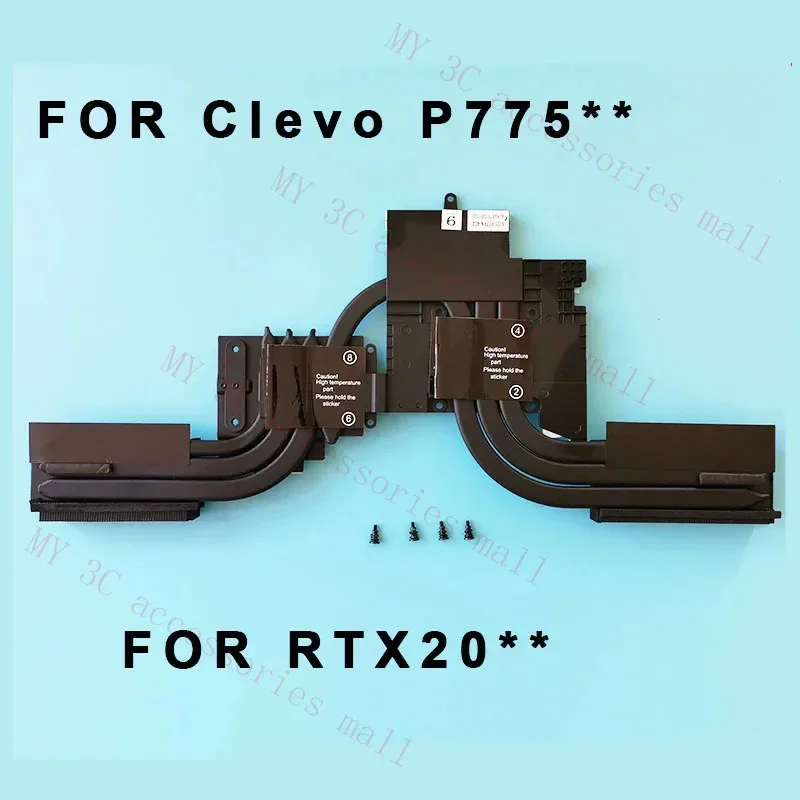 Новый радиатор охлаждения процессора и графического процессора ноутбука или Clevo P775 P775DM P775DM2 P775DM3 P775TM P775KM P775FM для Hasee GX10 Новый радиатор охлаждения процессора и графического процессора ноутбука или Clevo P775 P775DM P775DM2 P775DM3 P775TM P775KM P775FM для Hasee GX10