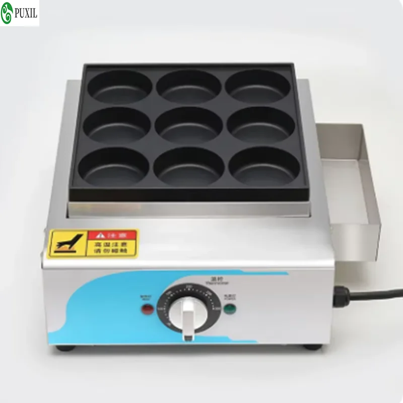 

Precision Temperature Control Egg Burger Electric Heating Wheel Cake Red Bean Cake Machine Non-Stick Pot Meat Egg Burger Oven