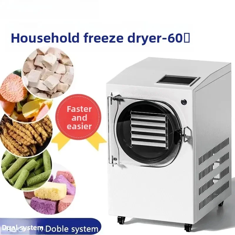 Small Household Smart Vacuum Freeze Dryer for Pet Food Fruit Cordyceps and Chinese Herbal Medicine