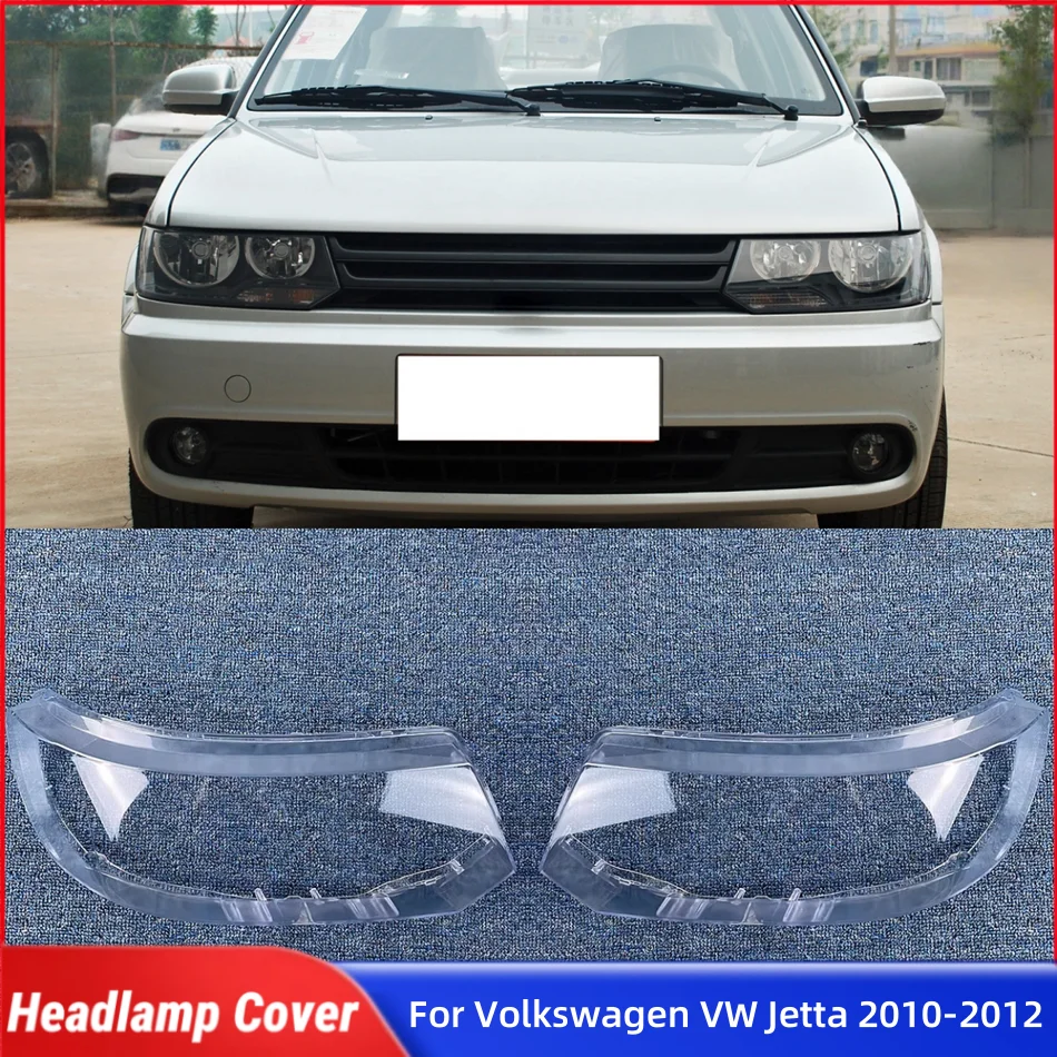

Для Volkswagen VW Jetta 2010 2011 2012, автомобильные товары, колпачки для абажуров, крышка для фар автомобиля, крышка объектива передней фары, корпус