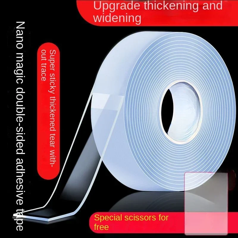 Nano Double-sided Tape Non-marking High Viscosity Hook Glue Non-punching Acrylic Transparent Tape Waterproof Magic Glue