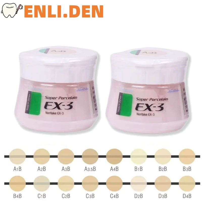 

50g Noritake EX-3 Super Body Porcelain Powder Kuraray Noritake Porcelain Powder Dental Porcelain Powder Lab Material