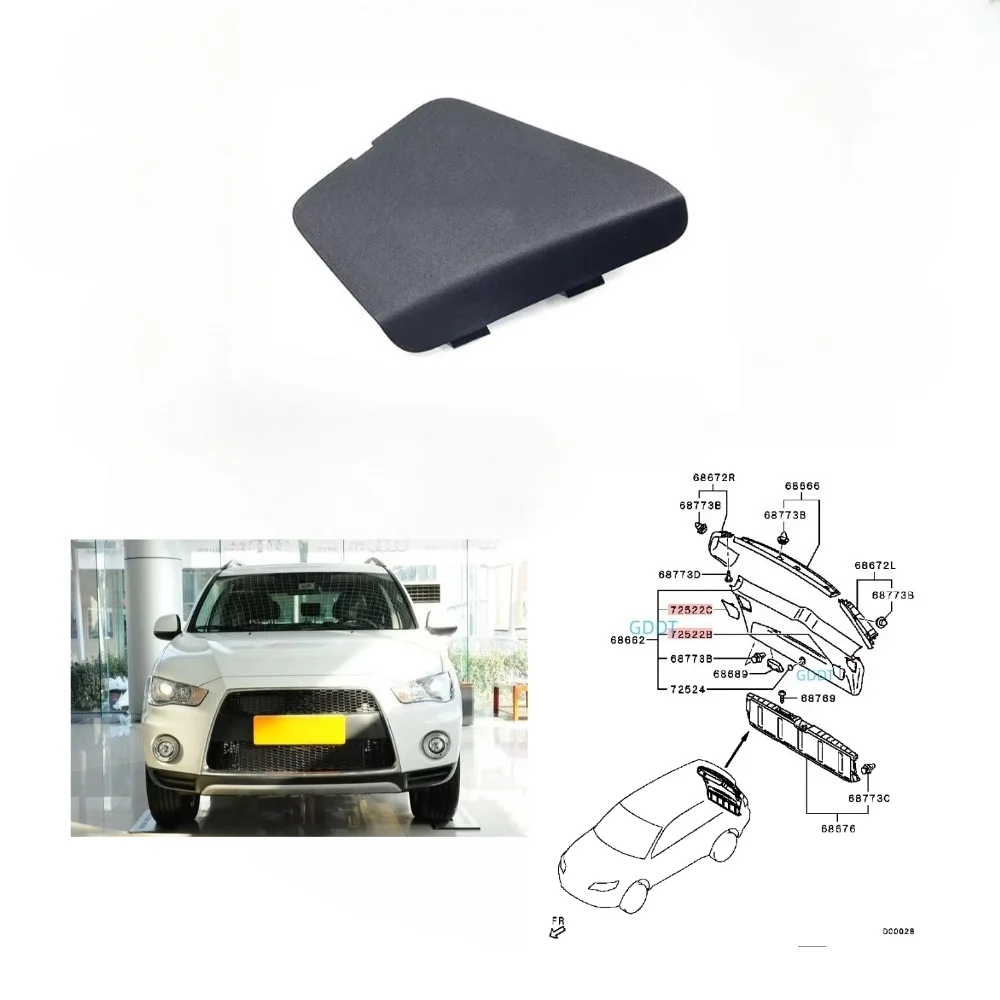 7224A067XA  Rear End Trim Cover for Outlander CW 2007-2012 for Airtrek Rear Decoration Cap 1 Piece Black for Beige