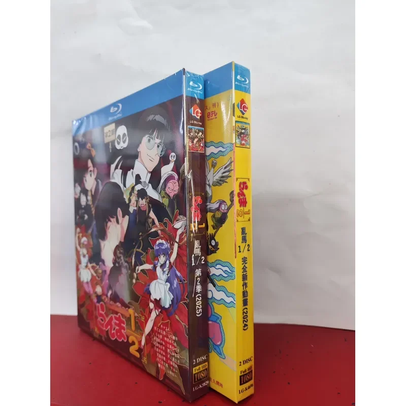 Brand New and Unopened Ranma 1/2 Season 1 and 2 Blu-ray Disc Set Japanese Original Sound with Chinese and English