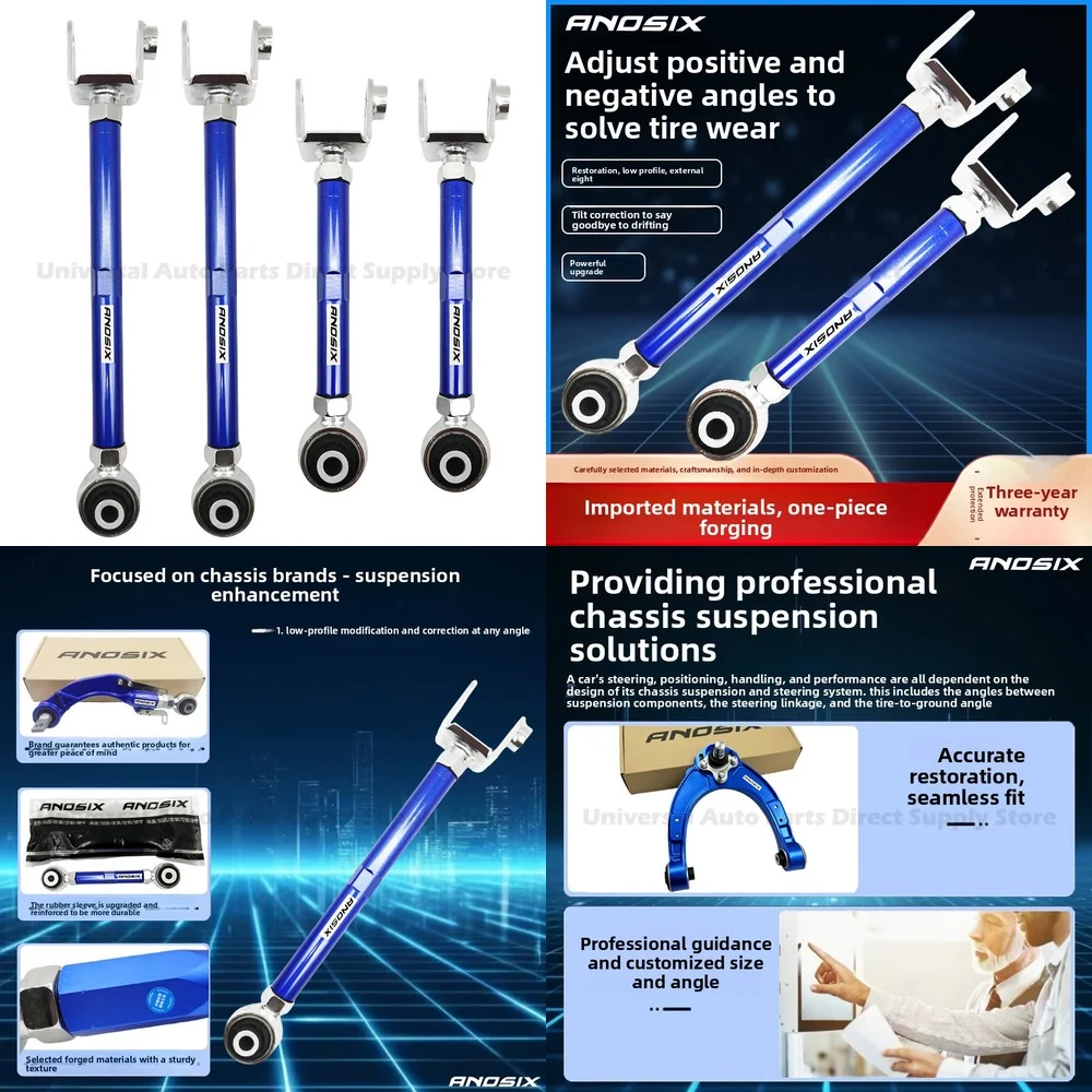 For Chevrolet Epica Oriental Son Rear Camber Adjustable Control Arm Upper and Lower Toe Adjustment Kit Four Wheel Alignment to